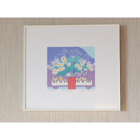 Center Hotel Narita 1 - Vacation Stay 43744V Kültér fotó