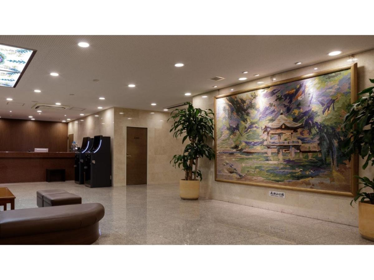 Center Hotel Narita 1 - Vacation Stay 43744V Kültér fotó