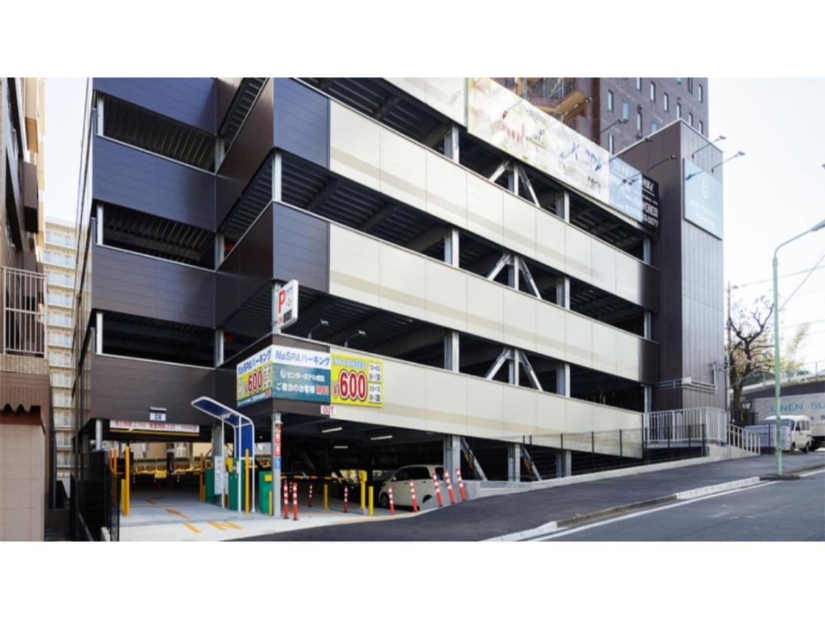 Center Hotel Narita 1 - Vacation Stay 43744V Kültér fotó