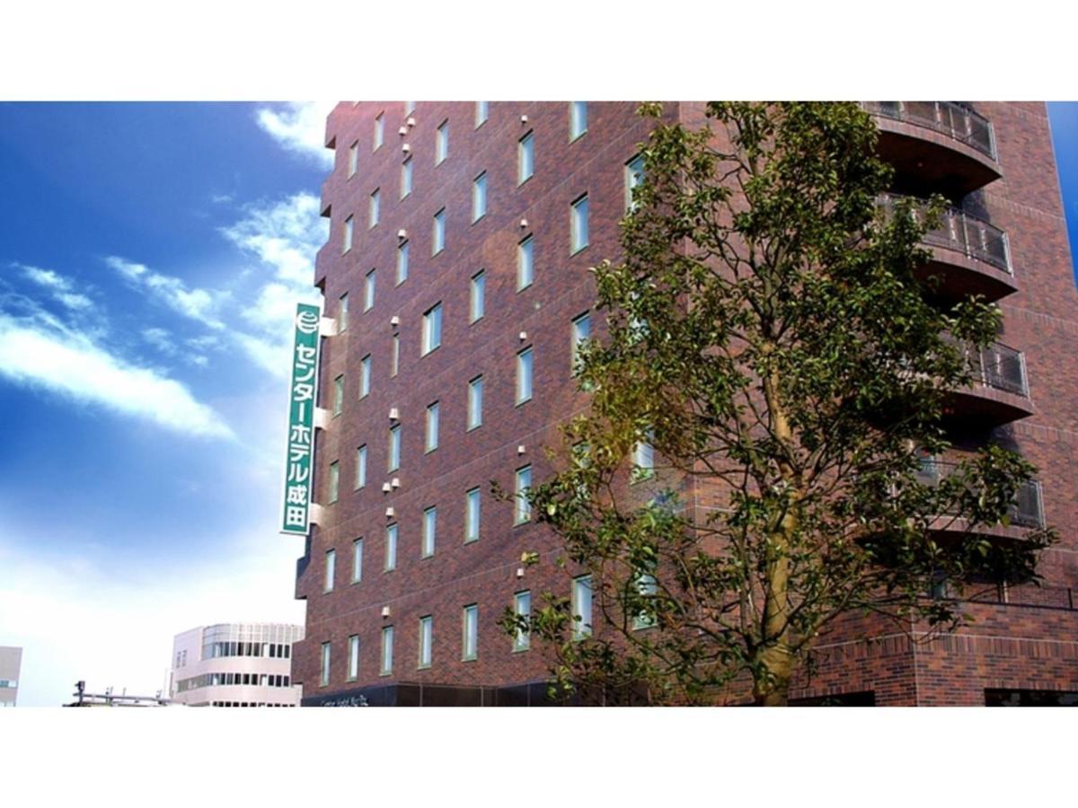 Center Hotel Narita 1 - Vacation Stay 43744V Kültér fotó