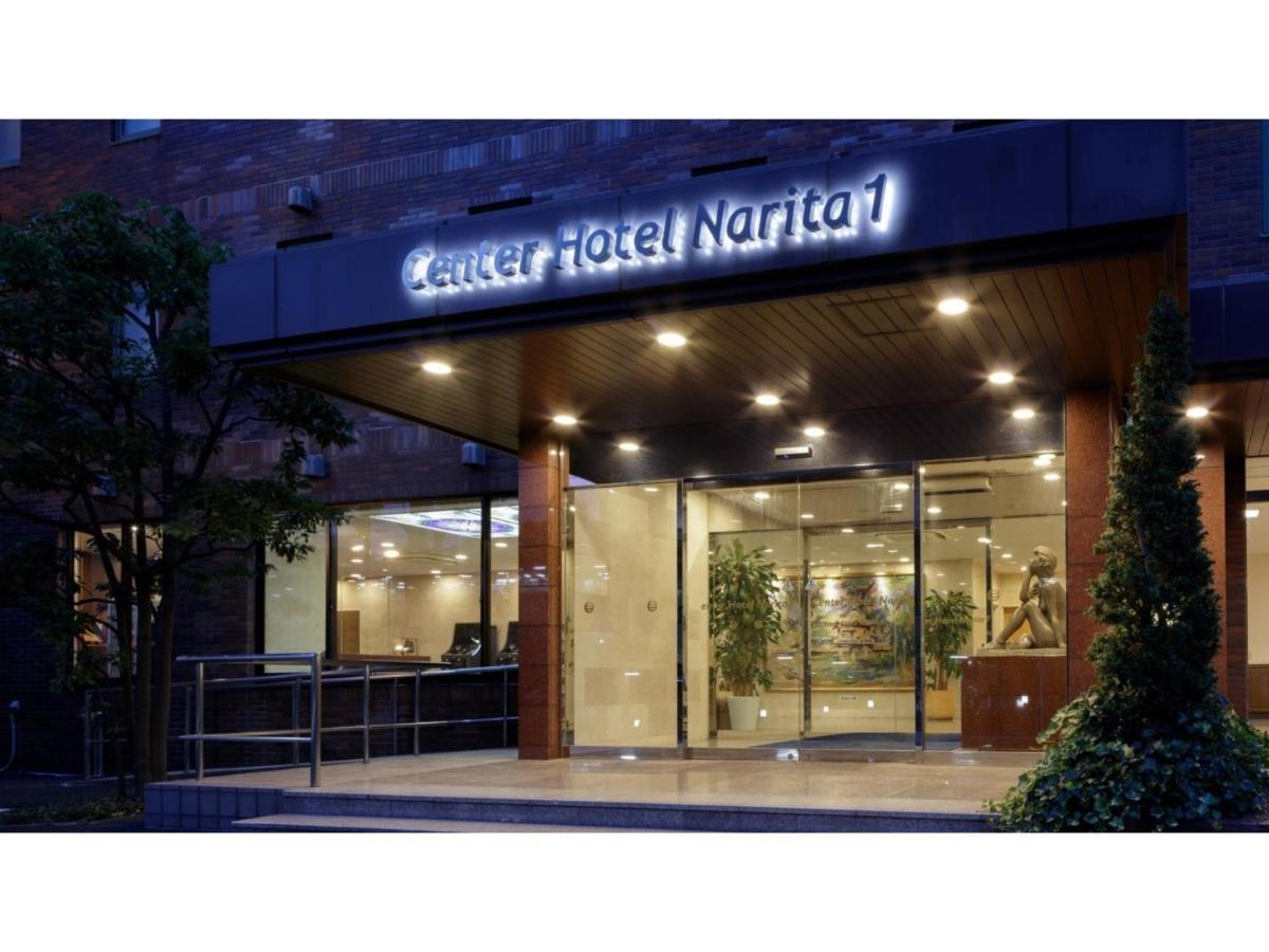 Center Hotel Narita 1 - Vacation Stay 43744V Kültér fotó